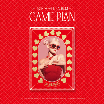GAME PLAN CD (Red Version) Thumbnail